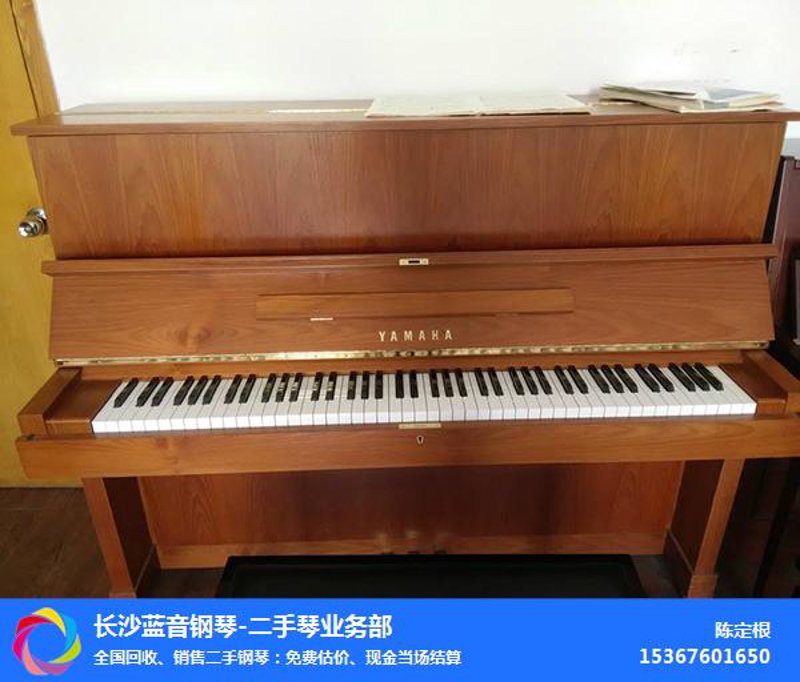 钢琴租赁合同解读与比较